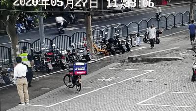 第467页