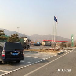 地方新闻 第55页