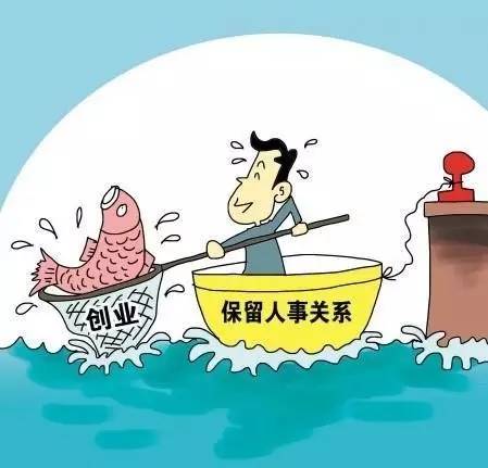 地方新闻 第41页