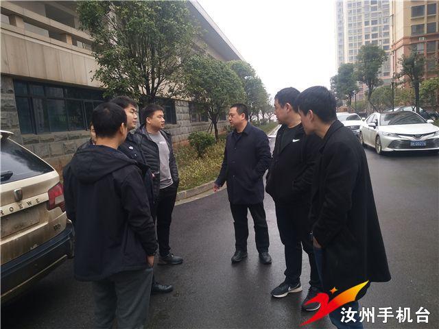 地方新闻 第37页