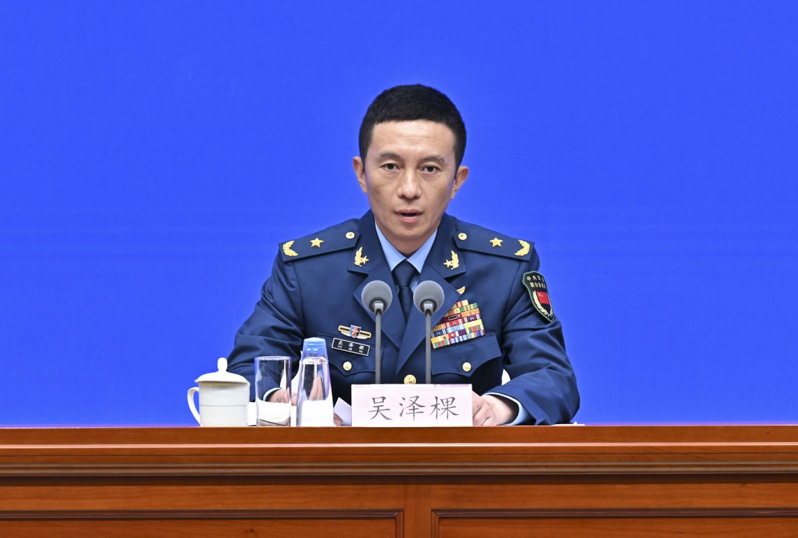 热点生活 第13页