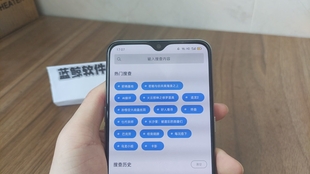 两人被抓 看到这种盒子立即报警有用吗遇到可疑盒子立即报警，两人因涉及不明盒子被抓，这给我们带来了哪些警示？