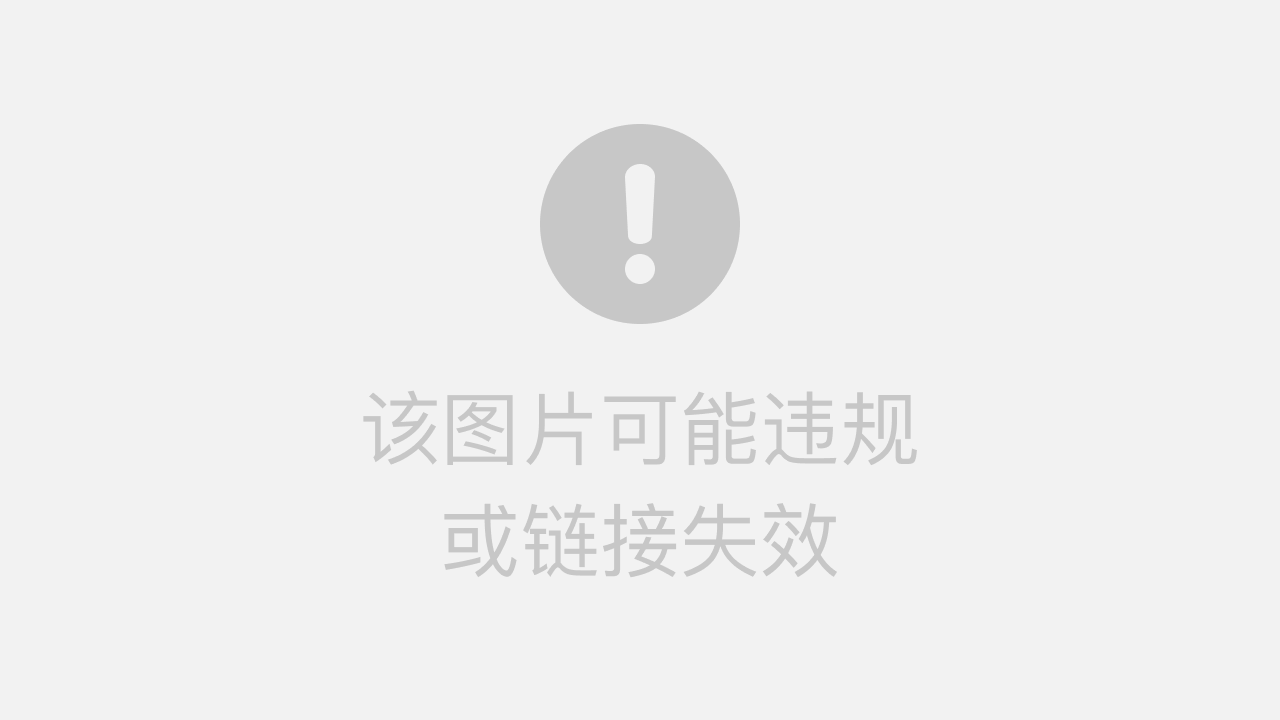 私存59份绝密文件私存59份绝密文件的深度解析